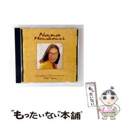 【中古】 よくでる英単語一問一答/三省堂/安河内哲也 中古】 よくでる英単語一問一答 （英語パーフェクト対策