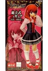 2026年最新】うみねこのなく頃に フィギュアの人気アイテム - メルカリ