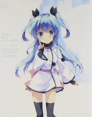 2025年最新】天体のメソッドの人気アイテム - メルカリ