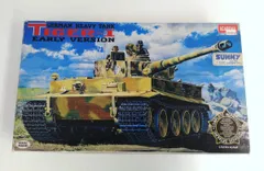 東京マルイ　タイガーⅠ 初期型　ほぼ未使用 TOKYO MARUI ラジコン 戦車 タイガーI （TIGER-I） 初期型