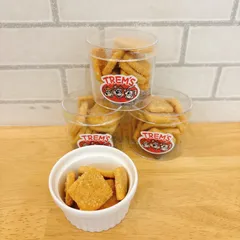 【えな様専用】シュトロイゼル