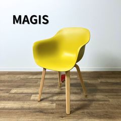 【未使用品】MAGIS SD5020 SUBSTANCE Plywood Legs マジス チェア サブスタンス