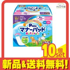 Item thumbnail for item 68594158-4876-4218-8840-e1dfa8312055