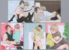 【中古】タオル・手ぬぐい 全5種セット マイクロファイバークロス 「えっちなお尻じゃダメですか? オンラインくじ」 C賞