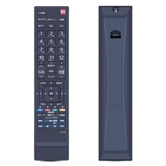 【特売】テレビリモコン CT-90352 for Toshiba 東芝 REGZA テレビリモコン 交換用 REGZA 東芝リモコン CT-90352適用機種 55Z1 47Z1 42Z1 37Z1 37Z1S 42ZS1 37ZS1 32ZS1 37Z900