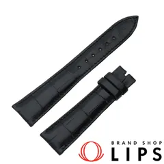 2026年最新】パテック 尾錠の人気アイテム - メルカリ