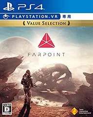 【中古】(非常に良い)【PS4】Farpoint Value Selection【VR専用】