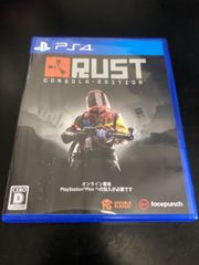 Rust ラスト PS4