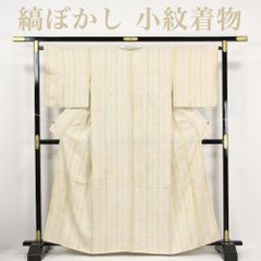 【リサイクル】 小紋きもの 縞 ぼかし染め 花更紗 広幅 ワイド 丈163 裄69.5 広め 正絹 _ カジュアル 普段着 おしゃれ着 洒落  高級 逸品 お正月 お茶会 お稽古 練習 春 秋 冬 仕立て上がり km4624ik