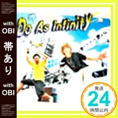 本日ハ晴天ナリ(DVD付)(CCCD) cm3dmju 国内盤CD☆ドゥ・アズ・インフィニティ/Do As Infinity□ 本日ハ