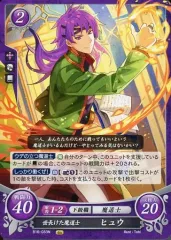 2025年最新】TCG ファイアーエムブレムの人気アイテム - メルカリ
