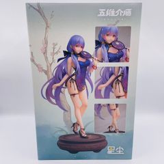 4odkEfhQTpQoiwgJkwTM9d.jpg@jpg