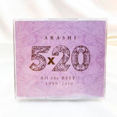 5×20 All the BEST!! 1999-2019