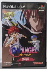 【中古ソフト】D・N・ANGEL TV Animation Series ～ 紅の翼 ～／タカラ／PlayStation2、プレイステーション2