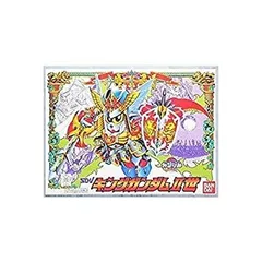 2025年最新】キングガンダムⅡ世の人気アイテム - メルカリ 2025年最新】キングガンダムⅡ世の人気アイテム - メルカリ