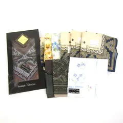 マリオバレンティノ/ジャンニバレンティノ他 ハンカチ 10点セット 未使用 ブランド まとめて 大量 小物 メンズ