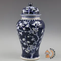 2025年最新】景徳鎮 壷の人気アイテム - メルカリ