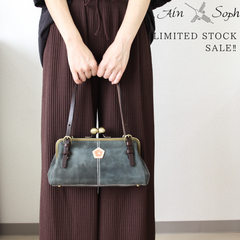 【50％OFF】ASE1163-HP/Ain Soph アインソフ　がまぐちトートバッグ