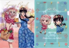 【中古】クリアファイル 集合 A4クリアファイル 2枚セット 「リコリス・リコイル Hawaiian cafe＆diner」