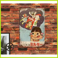 2025年最新】看板 ホーローの人気アイテム - メルカリ