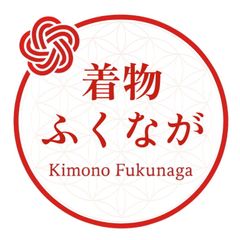 ラッセルレース暈かし道中着【地色：グリーンぼかし/身丈83センチ