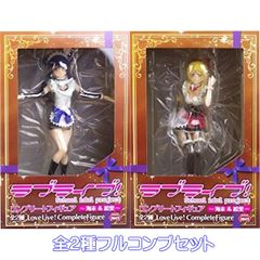 Rewrite シーンフィギュア メイドver. 此花ルチア&中津静流 - メルカリ