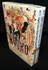 種村有菜　スペシャルフレームアート　ウエディングバージョン　ヒーロー　ヒロイン 2025年最新】種村有菜の人気アイテム - メルカリ