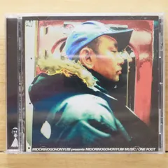 2025年最新】GALAXY PIMP 3000の人気アイテム - メルカリ