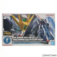 2025年最新】RG 1/144 XXXG-00W0 ウイングガンダムゼロ EW の 2025年最新】RG 1/144 XXXG-00W0 ウイングガンダムゼロ EW の