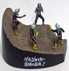 ライダー昭和名鑑 ゲルショッカー首領の正体 ①②セット バンダイ ライダー昭和名鑑 仮面ライダー ゲルショッカー首領の正体
