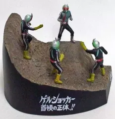 2025年最新】ゲルショッカーの人気アイテム - メルカリ