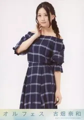 2026年最新】古畑奈和 オルフェス 写真の人気アイテム - メルカリ