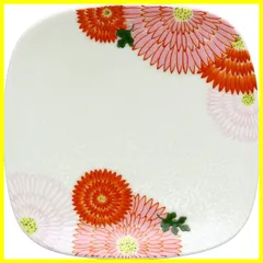 kosmos♡様ご依頼品有田焼幸楽窯特別27点セット