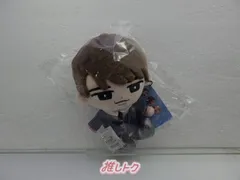 Snow Man 渡辺翔太 1st Stadium Live Snow World すのチルぶら下がらないシリーズ BigぬいぐるみVer 未使用