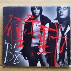 B'z 衝動 CD - メルカリ