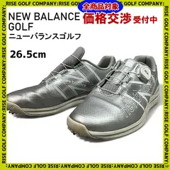 2024年最新】new balance 26.5cmの人気アイテム - メルカリ