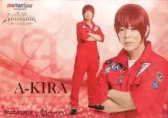 【中古】食器その他(男性) A-KIRA(神生アキラ)/つなぎ ペーパーランチョンマット 「me can juke×nicocafe(2019)」 コラボフード注文特典