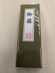 【法隆寺】送料込み　法隆寺謹製「伽羅」　伽羅香　新品　未開封　繊細かつコスパ最強・最良の伽羅香