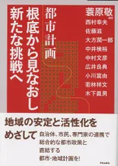 2025年最新】若林幸男の人気アイテム - メルカリ