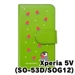 【新品未使用】Xperia 5 V SO-53D SOG12 エクスペリア5マーク5 スマホケース 手帳型 (色：グリーン×柄：ペンギンとスイカ)moimoikka ペンギン 動物 flip2-so53d-gr-20139