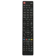 代用リモコン Fits for 東芝 TOSHIBA REGZAレグザ テレビ リモコン CT-90467 CT-90475 CT-90478 PerFascin CT-90479 CT-90460 CT-90489 CT-90484 CT-90485 CT-