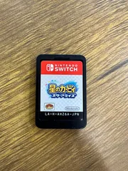 【動作確認図】星のカービィ スターアライズ ニンテンドースイッチ ソフトのみ