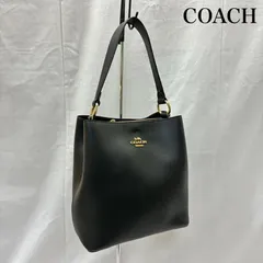 【coach】極美品コーチ　モリーバケット　c2179-1011【ストラップ無】 coach】極美品コーチ モリーバケット c2179-1011【ストラップ無