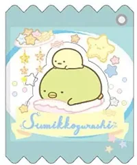 【中古】雑貨 ぺんぎん? シャカシャカキーホルダー 「すみっコぐらし」