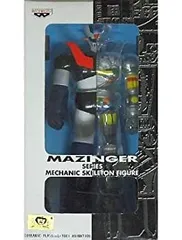 2025年最新】マジンガーz スケルトン・フィギュアの人気アイテム