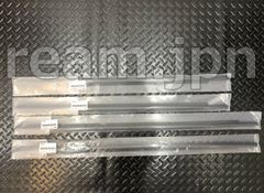 ボーンバランサー 4本セット 音叉 Universal Balance社製 ボーンバランサー 4本セット 音叉 Universal Balance社製 - メルカリ