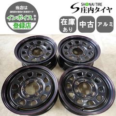 4本 会社宛 送料無料 15×6.5J デイトナ スチール 鉄 ホイール 6穴 PCD 139.7mm +35 ハブ径110mm ハイエース レジアスエース 特価 NO,F5333