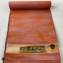 Item thumbnail for item 39fc3286-ab3e-4e74-b274-ed6cd3774c65