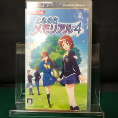 3742　PSP　ときめきメモリアル4　【中古】