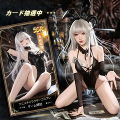 魔法バニーガール コスプレ セクシー衣装 うさぎ コスチューム6191